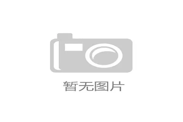 世界游艇青年赛环保航线示范项目发布，游艇设计比赛